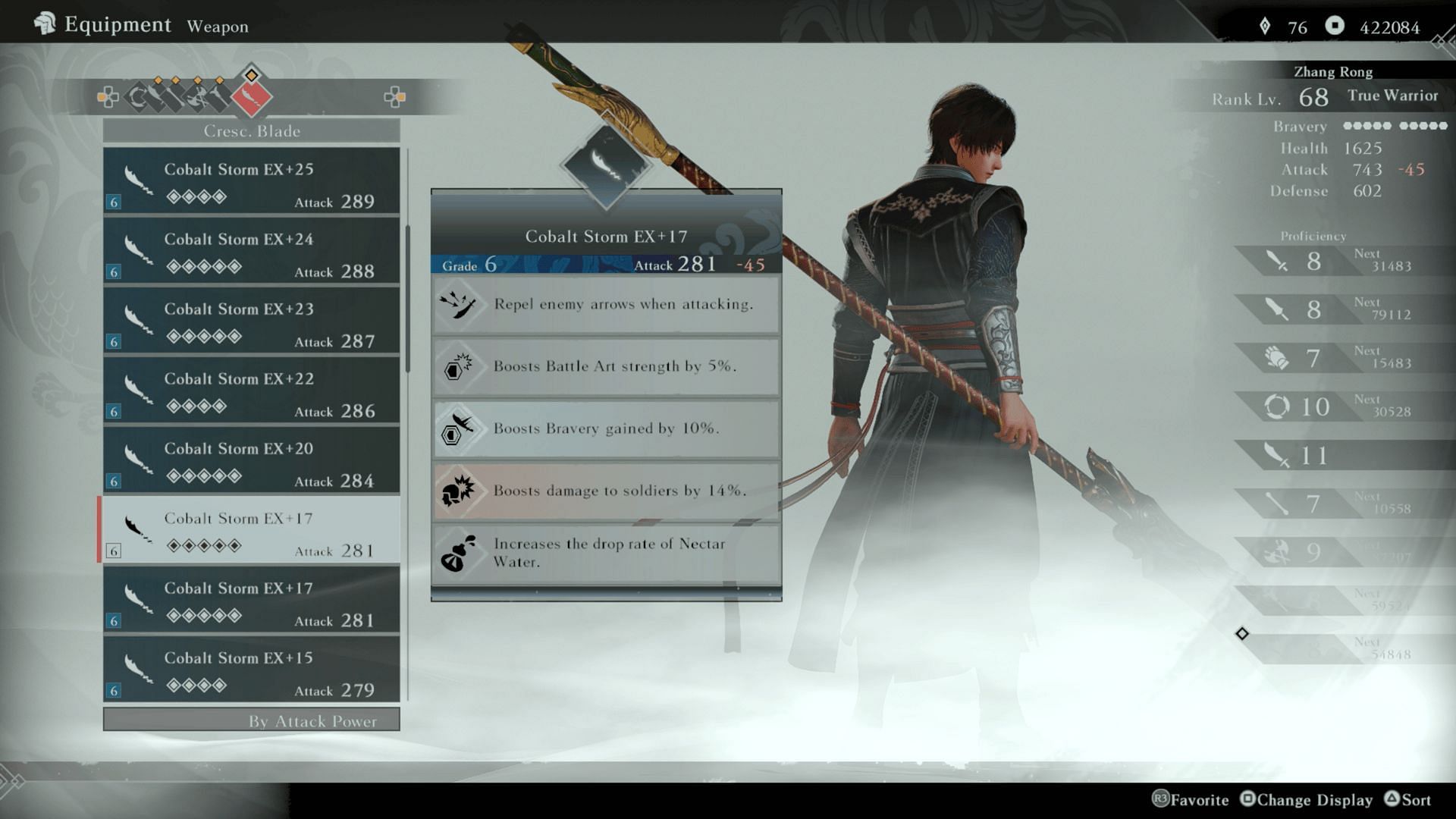 With the correct skills and arts, this weapon can be adapted into any fight (Image via KOEI TECMO GAMES)