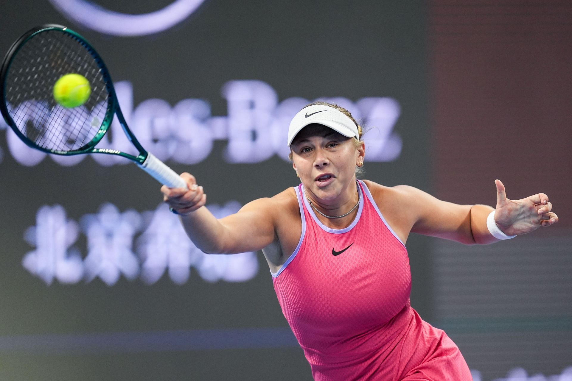 Amand Anisimova at the 2024 China Open [Image Source: Getty Images]