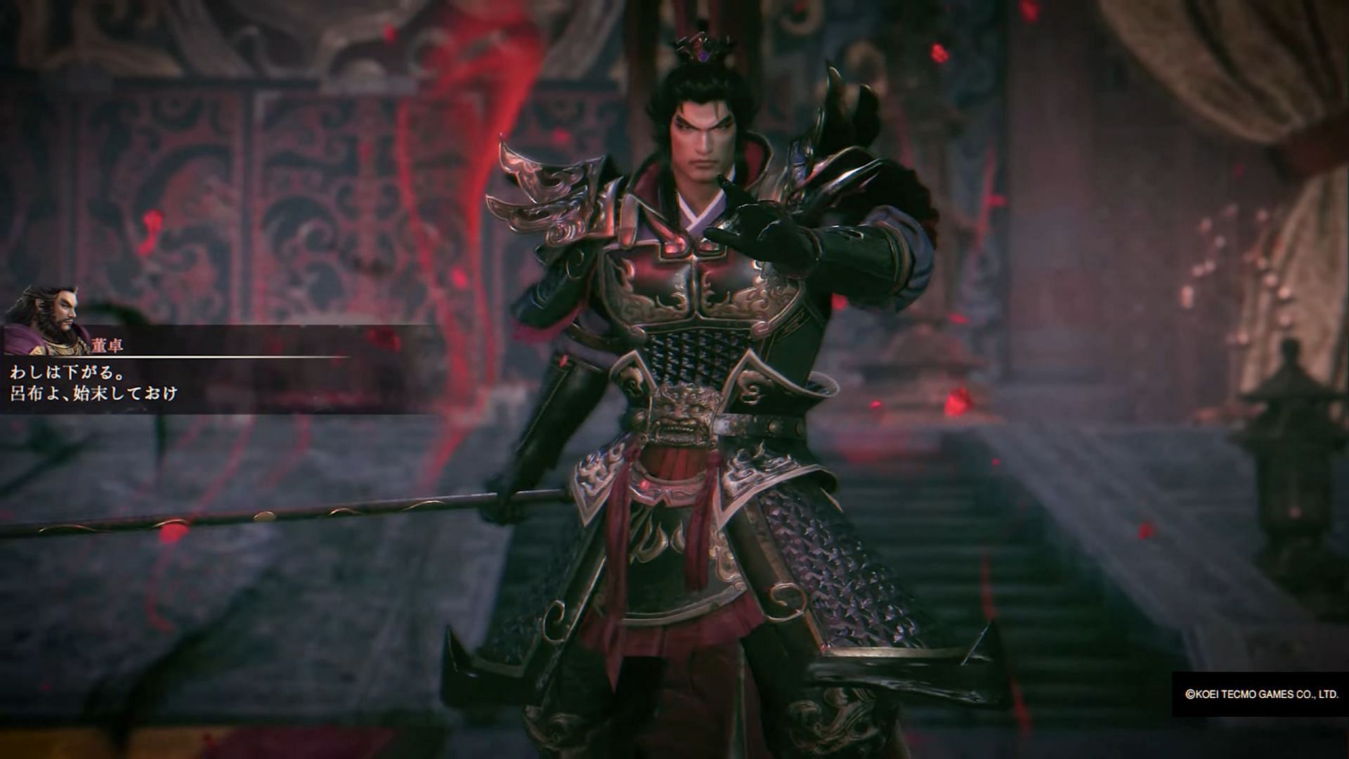 Lu Bu is the villain of the story that can be unlocked as a companion (Image via KOEI TECMO GAMES)