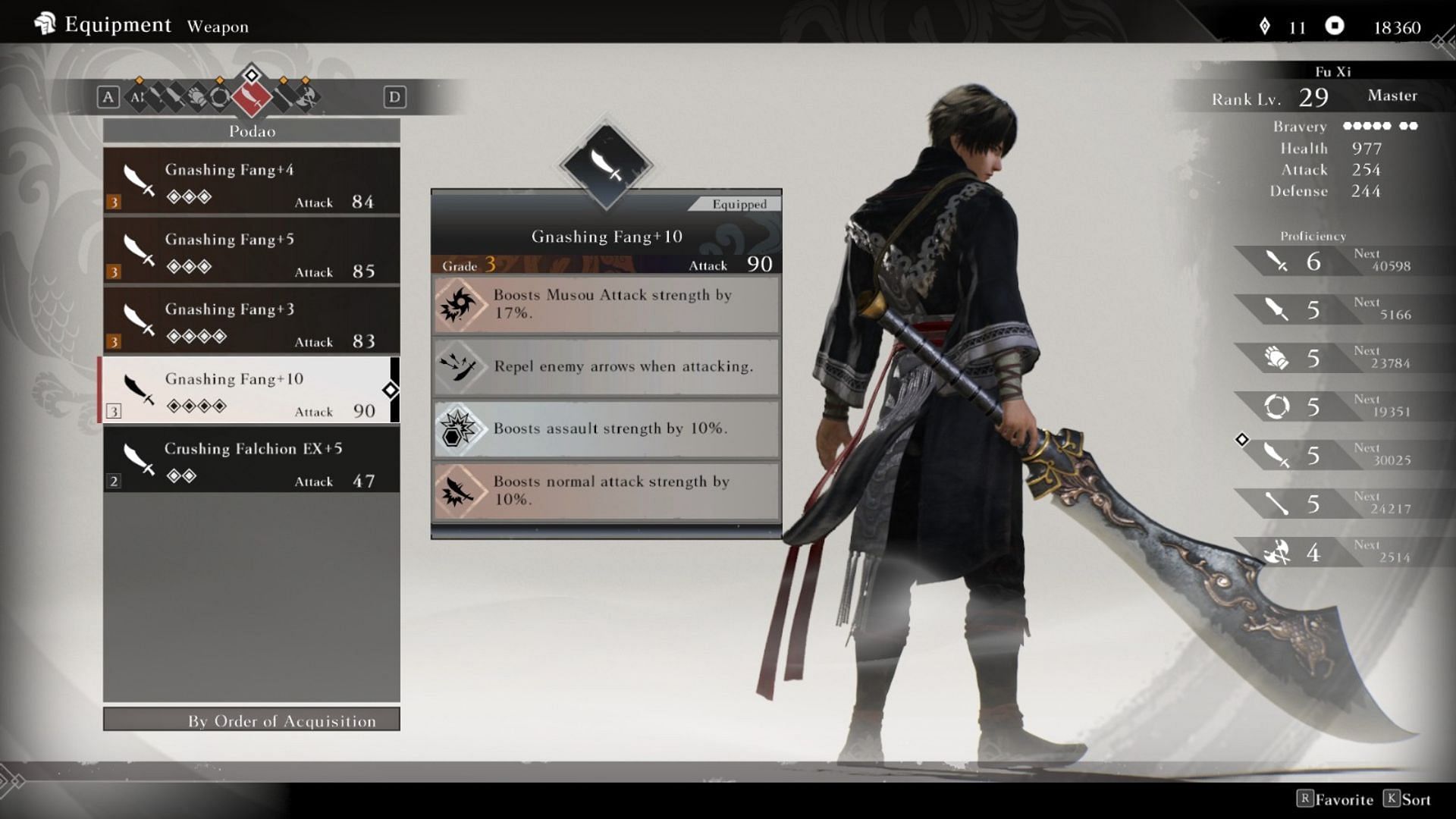 Equipment - Weapon in Dynasty Warrior Origins (Image via Koei Tecmo)