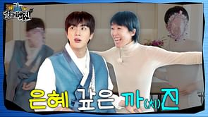 "She might actually disown me"- Fans react to Single's Inferno panelist Hong Jin-kyung revealing her daughter being an ARMY on BTS Jin's show