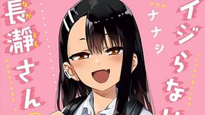 Don't Toy with Me, Miss Nagatoro creator set to release new manga in 2025