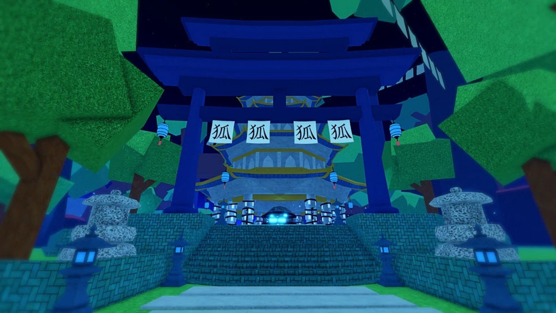 The Kitsune Shrine (Image via Roblox)