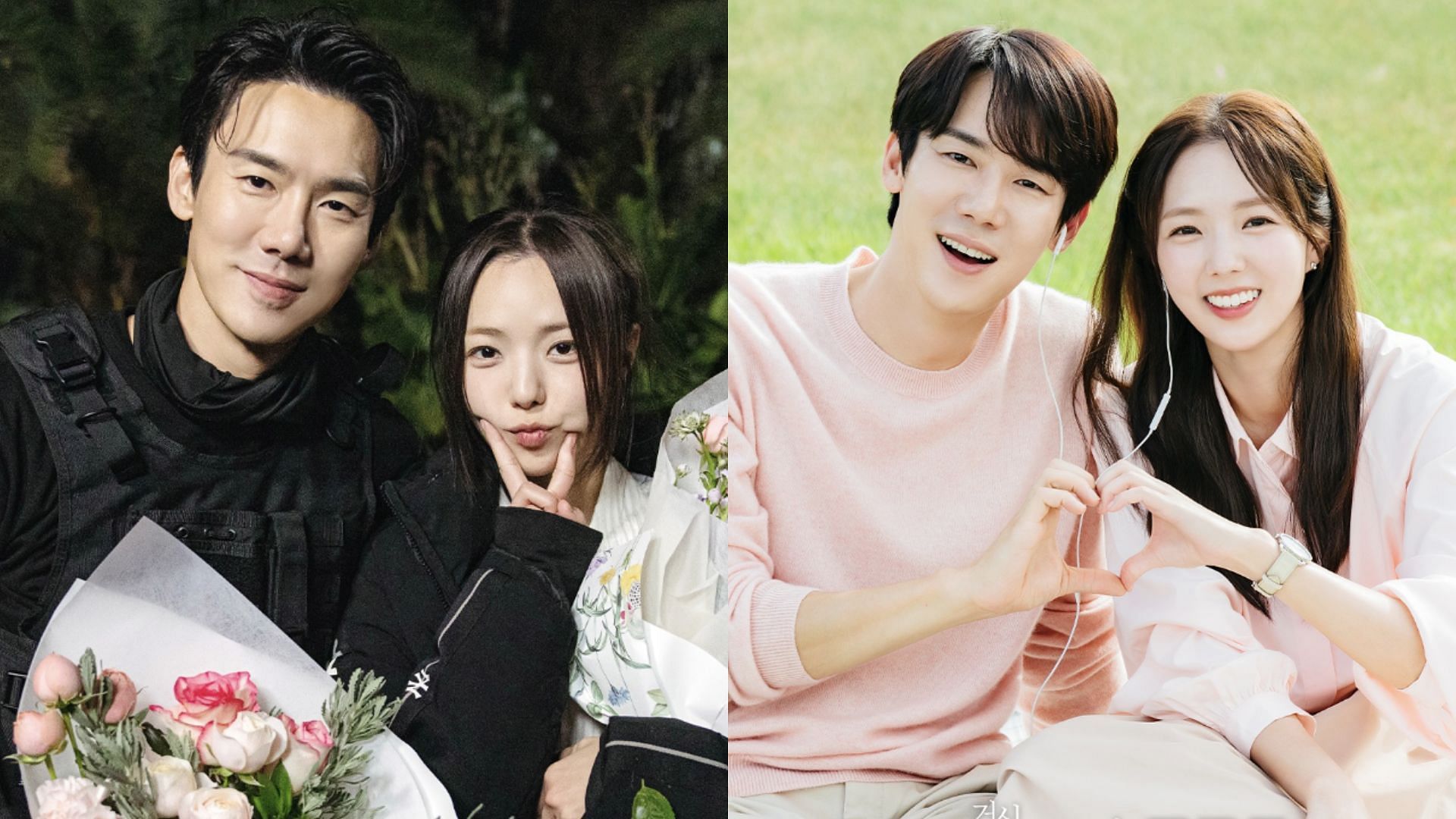 Yoo Yeon-seok and Chae Soo-bin in When The Phone Rings (Image via Instagram/@mbcdrama_now)