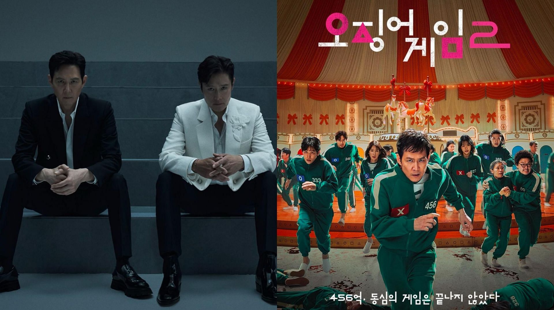 Squid Game 2 tops 2025 January drama brand reputation rankings: Complete list(Image via @netflixkr/Instagram)