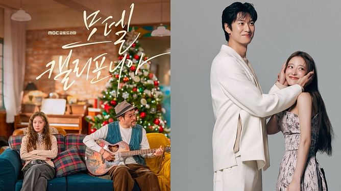 “Their height difference is the cutest thing” — Fans swoon over Na In-woo and Lee Se-young's appearance at Motel California press conference