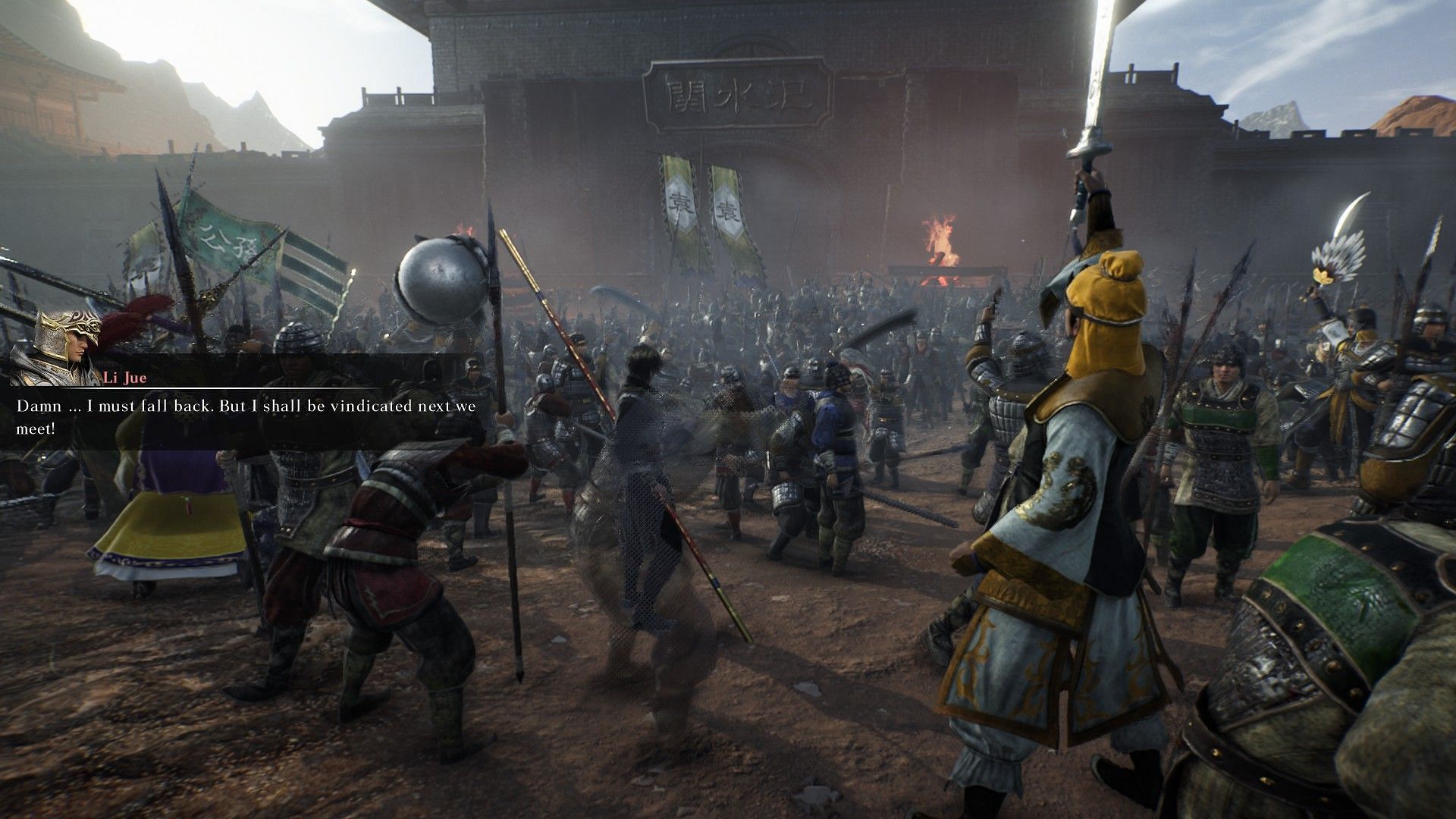 The battle of Sishui Gate (Image via KOEI TECMO)