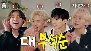 "Finally someone who can match booseoksoon’s energy"- Fans react as SEVENTEEN's unit BSS’ Hoshi, DK & Seungkwan appear on BIGBANG's Daesung's show