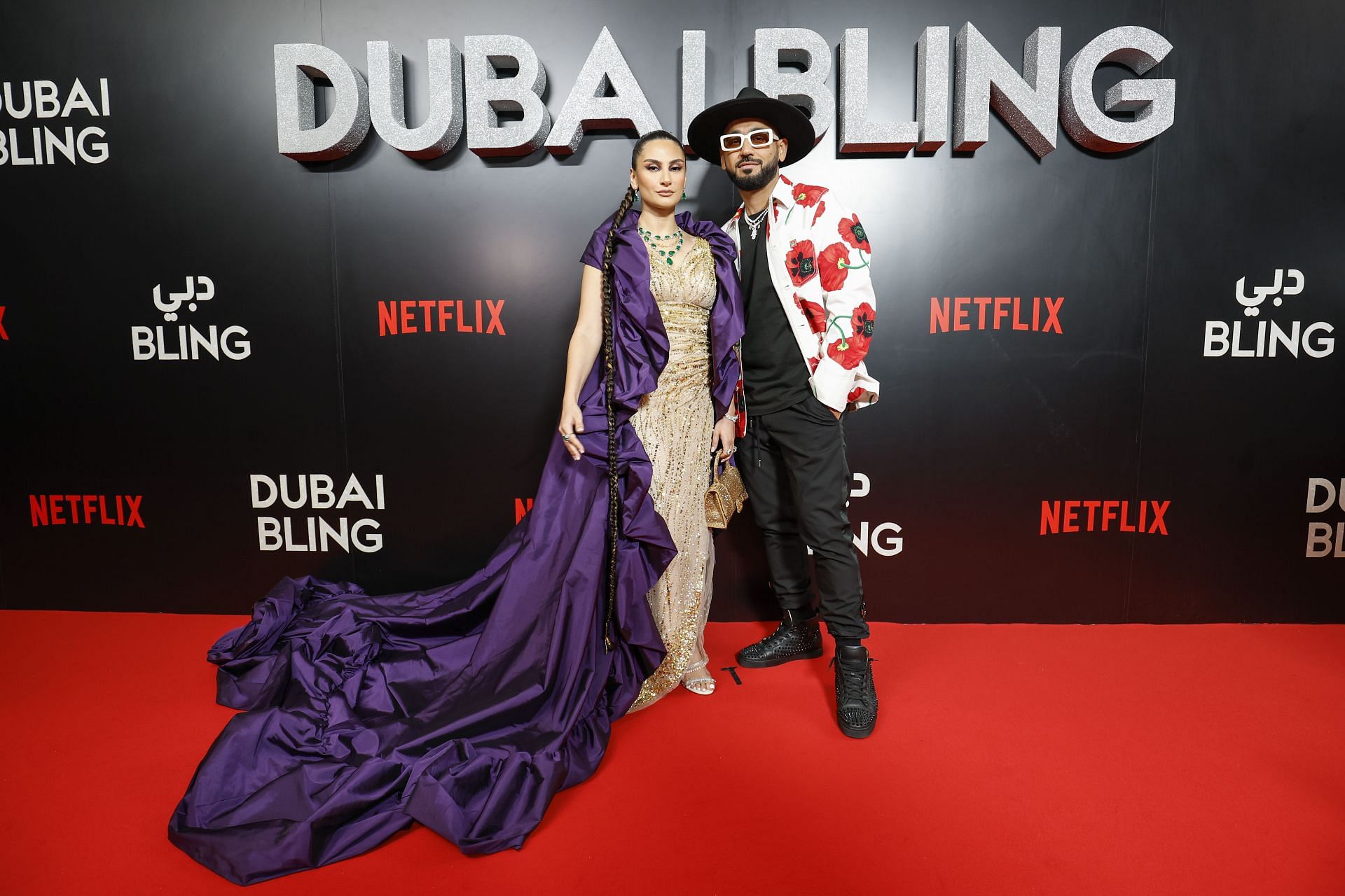 Danya Mohammed AKA Diva Dee (L) and DJ Marwan Al-Awadhi AKA DJ Bliss attend the Netflix celebration of the latest Arabic reality show &quot;Dubai Bling&quot; (Image via Getty)