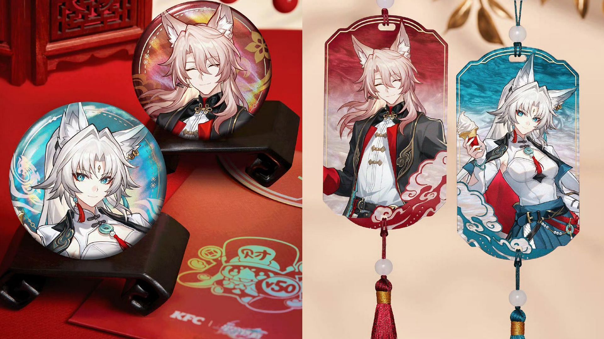 HSR x KFC collab merch (Image via HoYoverse)