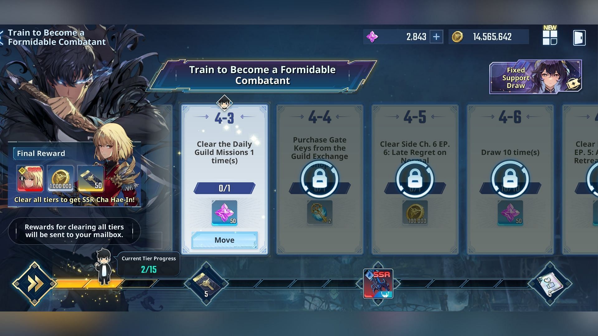 Complete tier 3 in Train to Become a Formidable Combatant to unlock the Fixed Support Draw banner (Image via Netmarble)