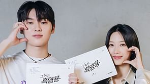 "SO SEATED FOR THIS" - Fans react as tvN unveils My Dearest Nemesis cast with script reading photos and videos