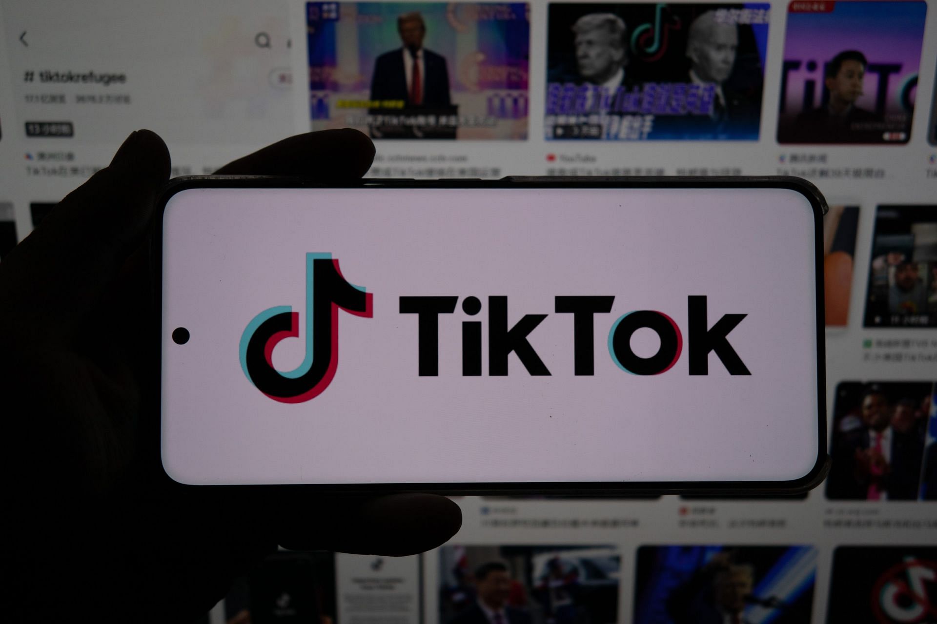 TikTok Resumes Service in the United States - Source: Getty