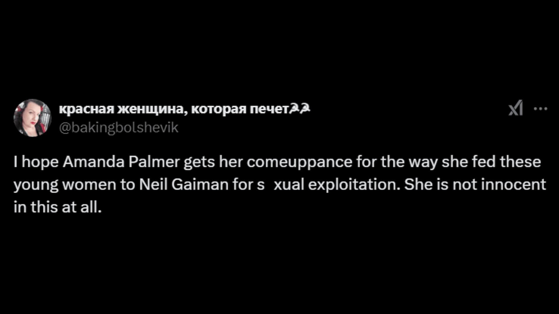 A netizen slams Amanda Palmer amid Neil Gaiman accusations. (Image via X)