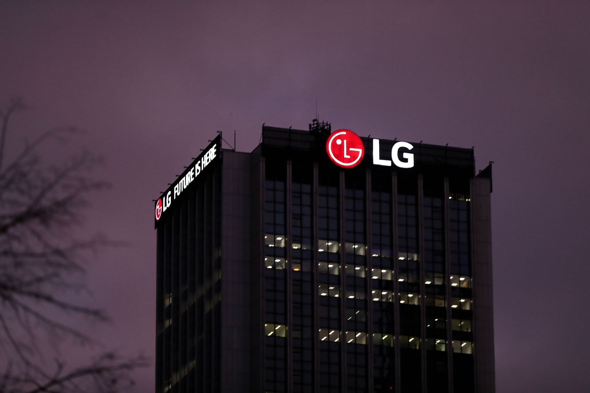 LG could introduce a new flagship gaming monitor (image via Getty)