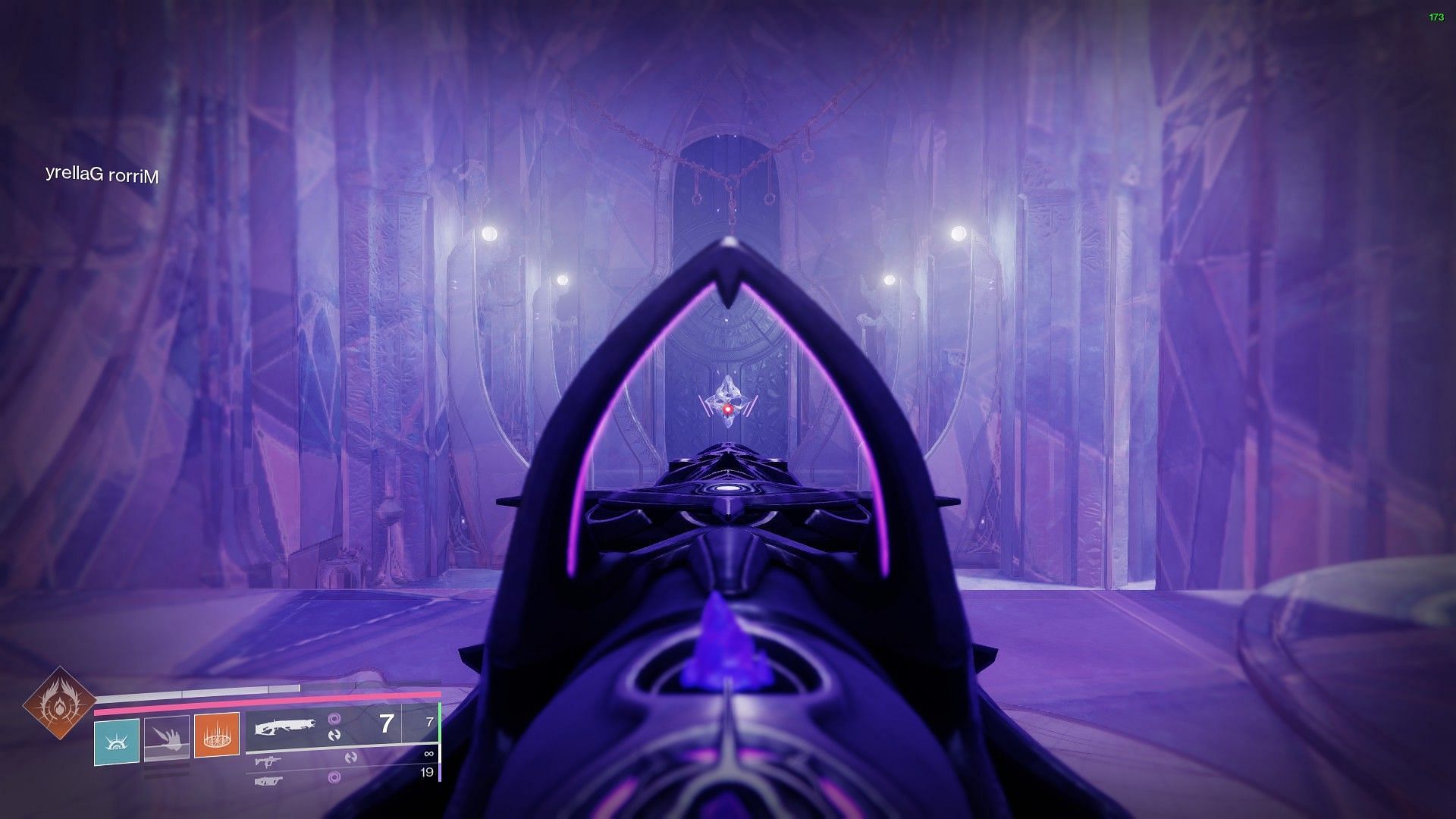 The final anchor in the first mirrored realm (Image via Bungie)