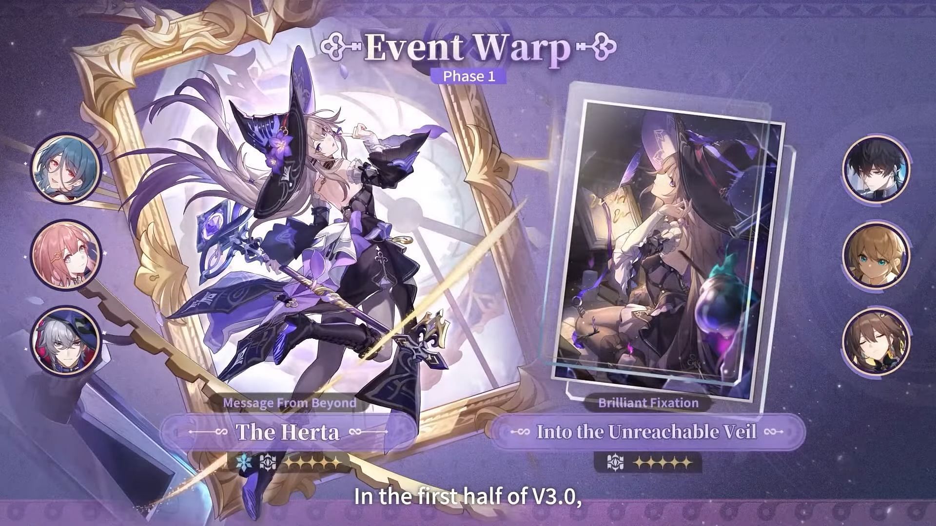 The Herta&#039;s banner preview (Image via HoYoverse)