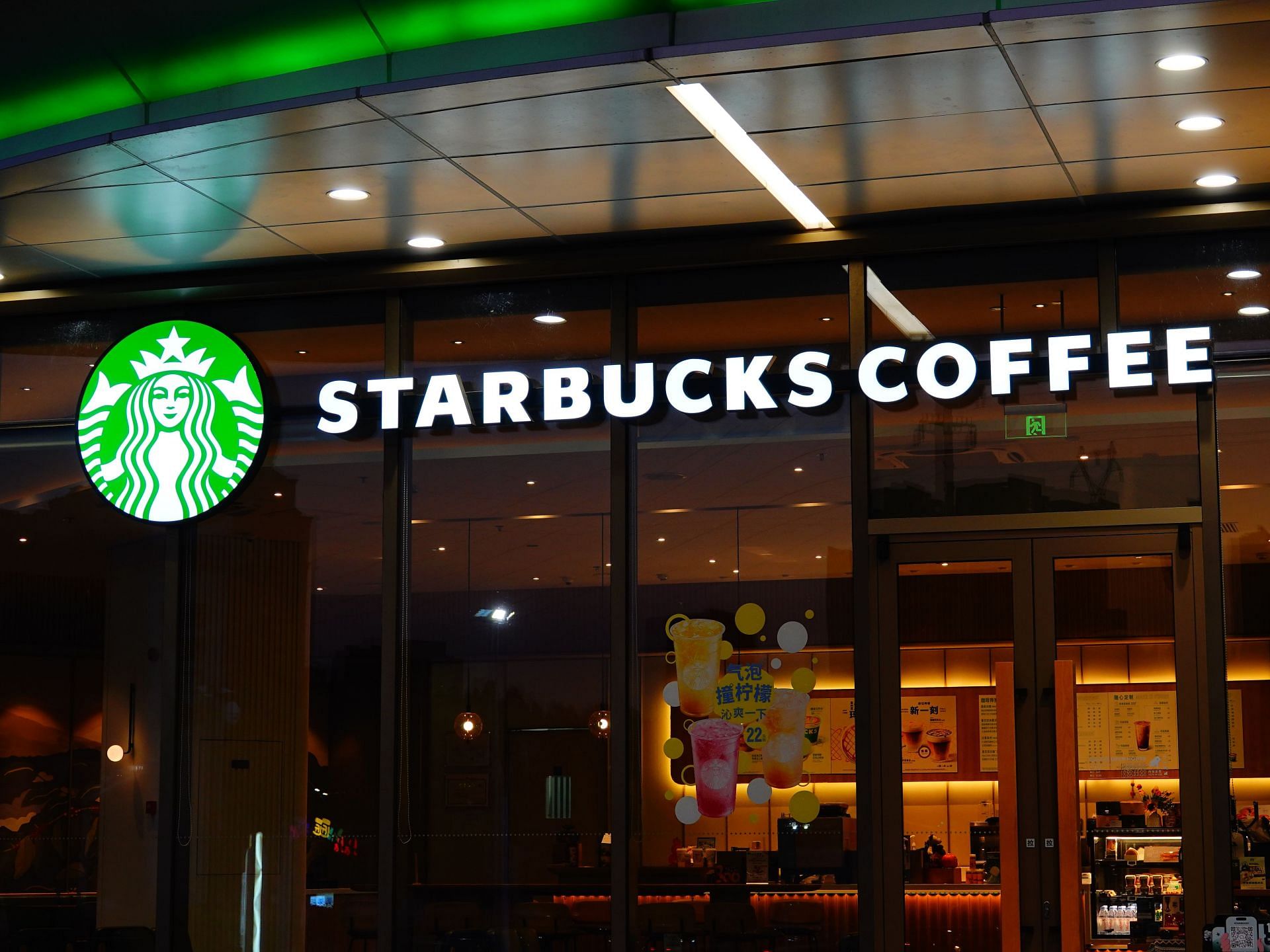 Starbucks Store - Source: Getty