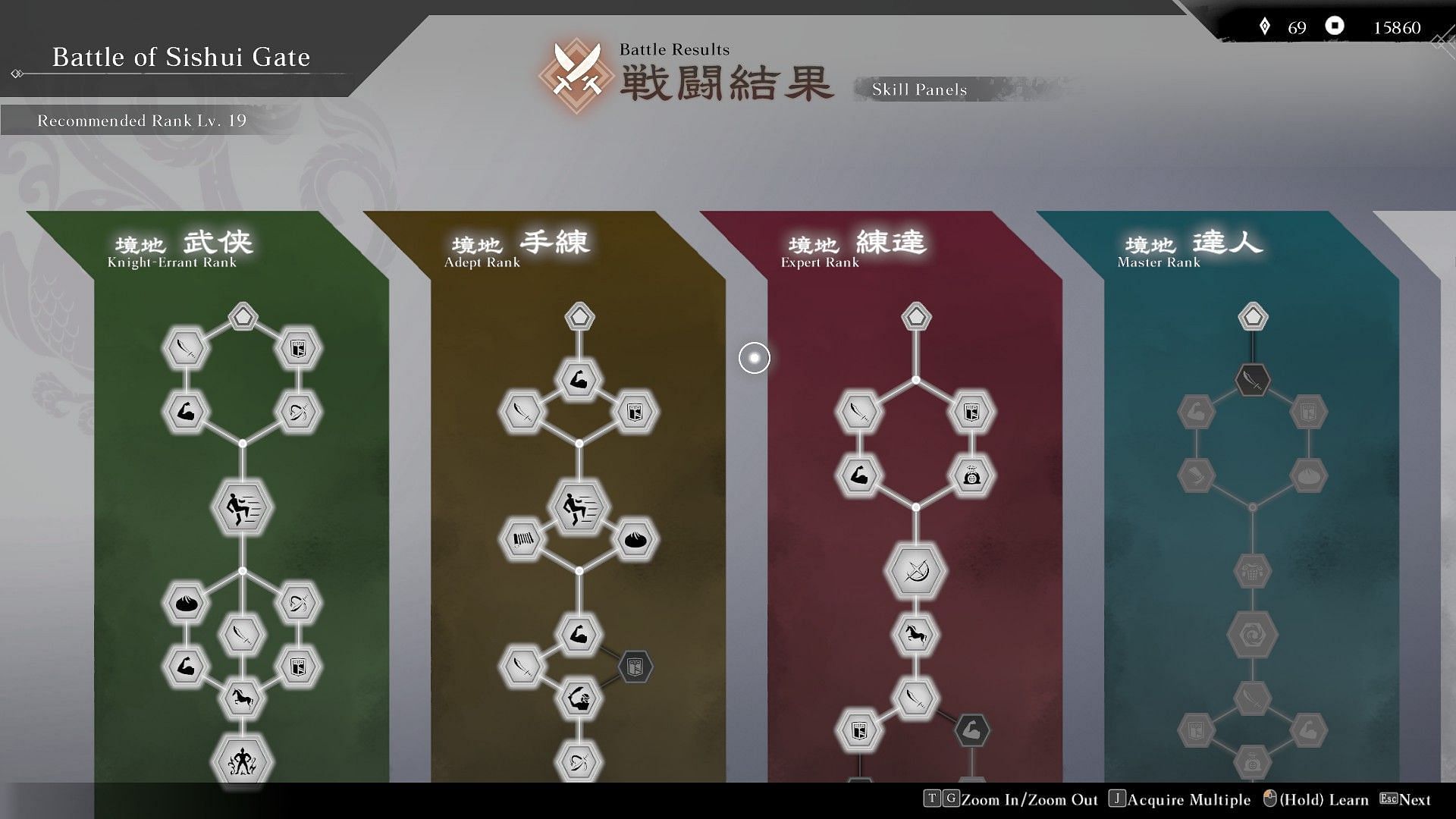 You can invest the Points on the Skill Tree (Image via KOEI TECMO)