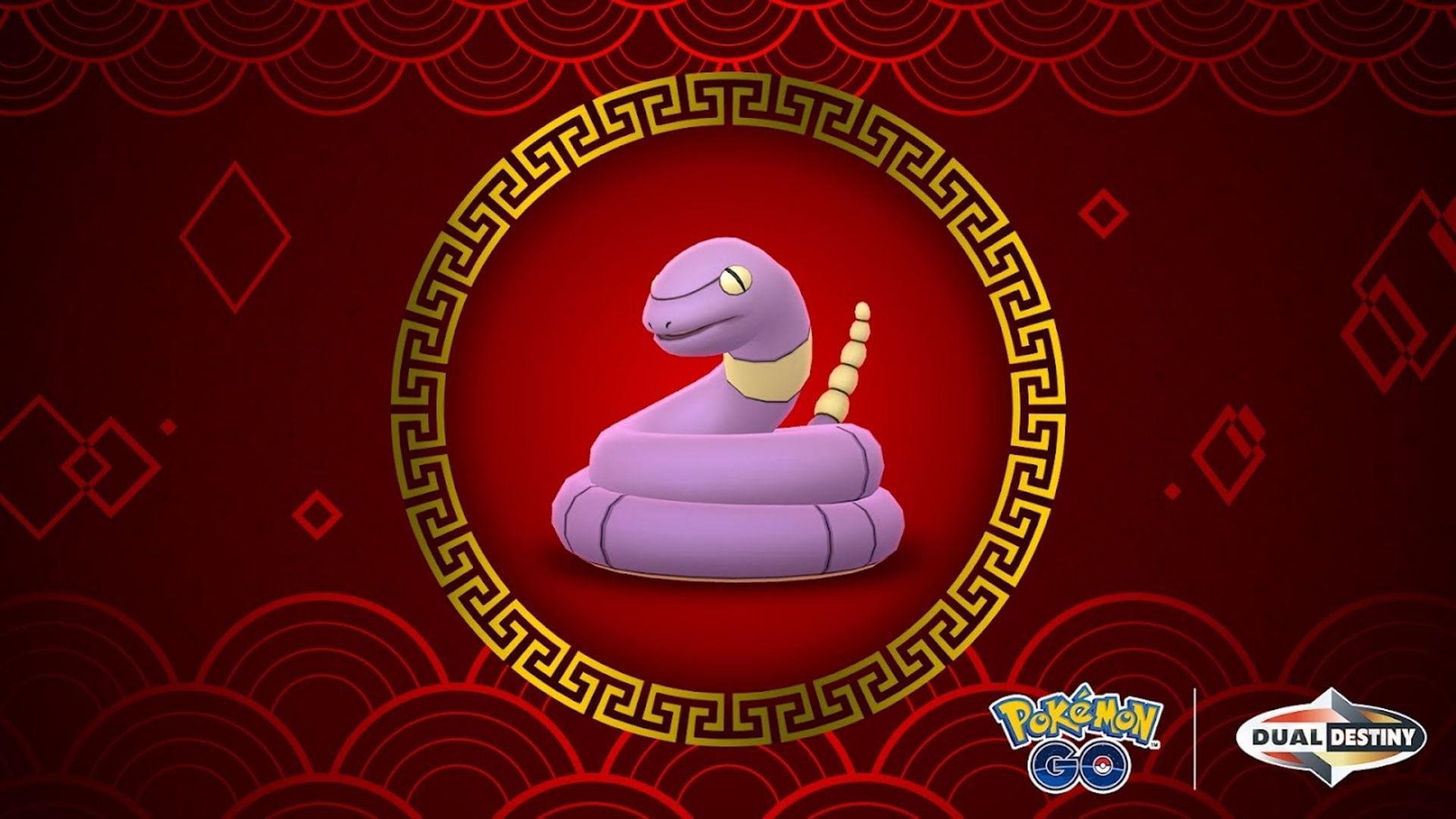 Pokemon GO Lunar New Year 2025 event guide (Image via Niantic)