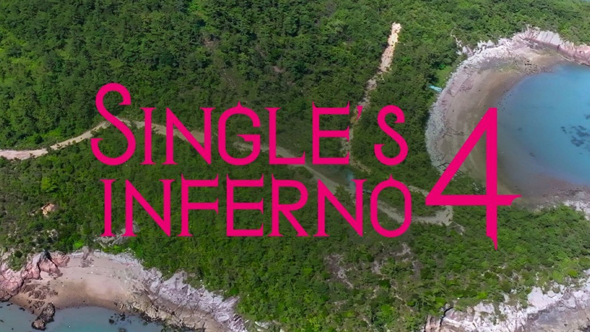 Singles Inferno 4 cast (Image via X/@netflixkcontent)