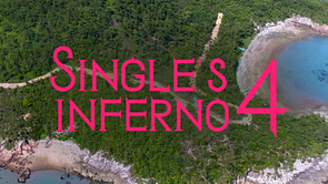 Single's Inferno 4 cast: Occupation, ages, Instagrams, & all we know after the premiere episodes of Netflix's dating show