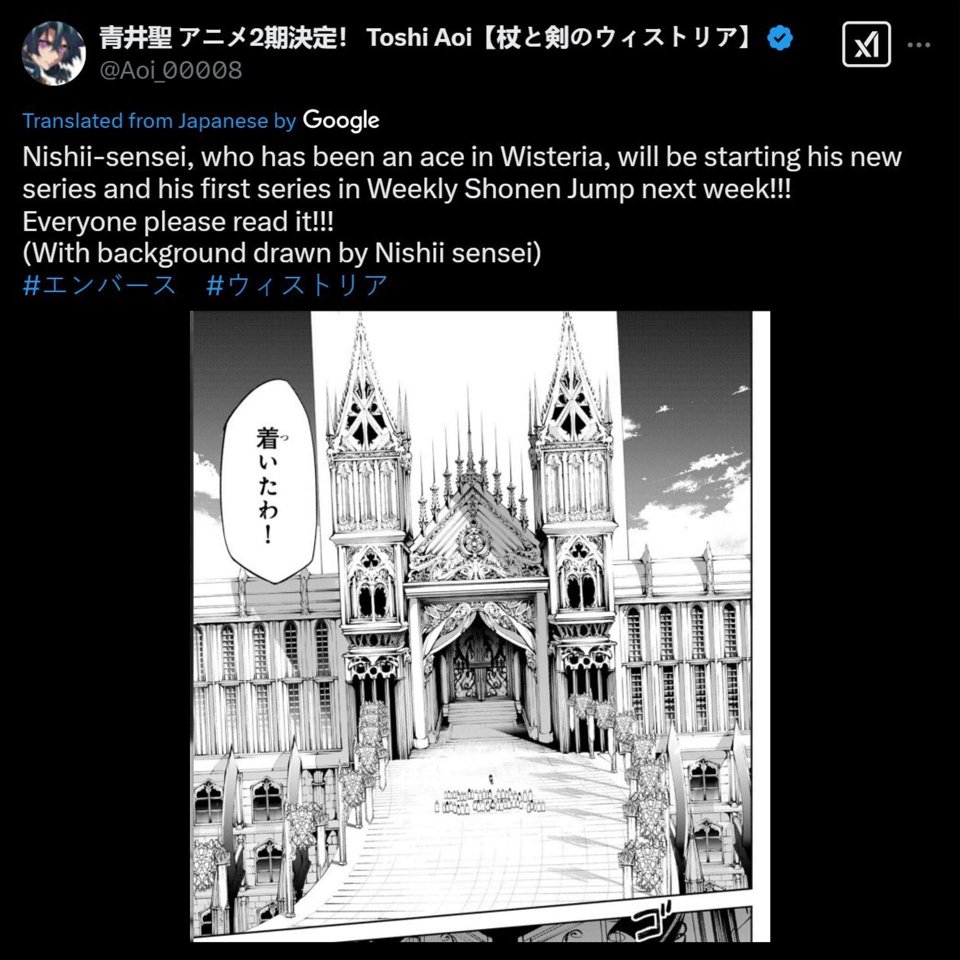 Wistoria: Wand and Sword manga artist Toshi Aoi&#039;s comment on Embers manga (Image via X/@Aoi_00008)