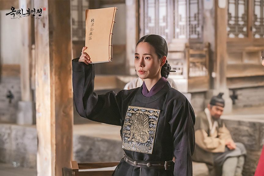 The Tale of Lady Ok (Image Via JTBC)