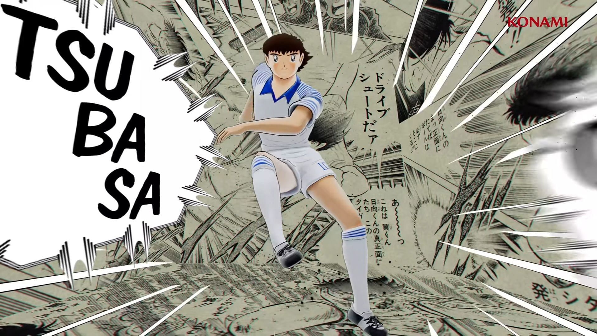 The eFootball x Captain Tsubasa Collaboration campaign features multiple exclusive limited-time rewards (Image via Konami)