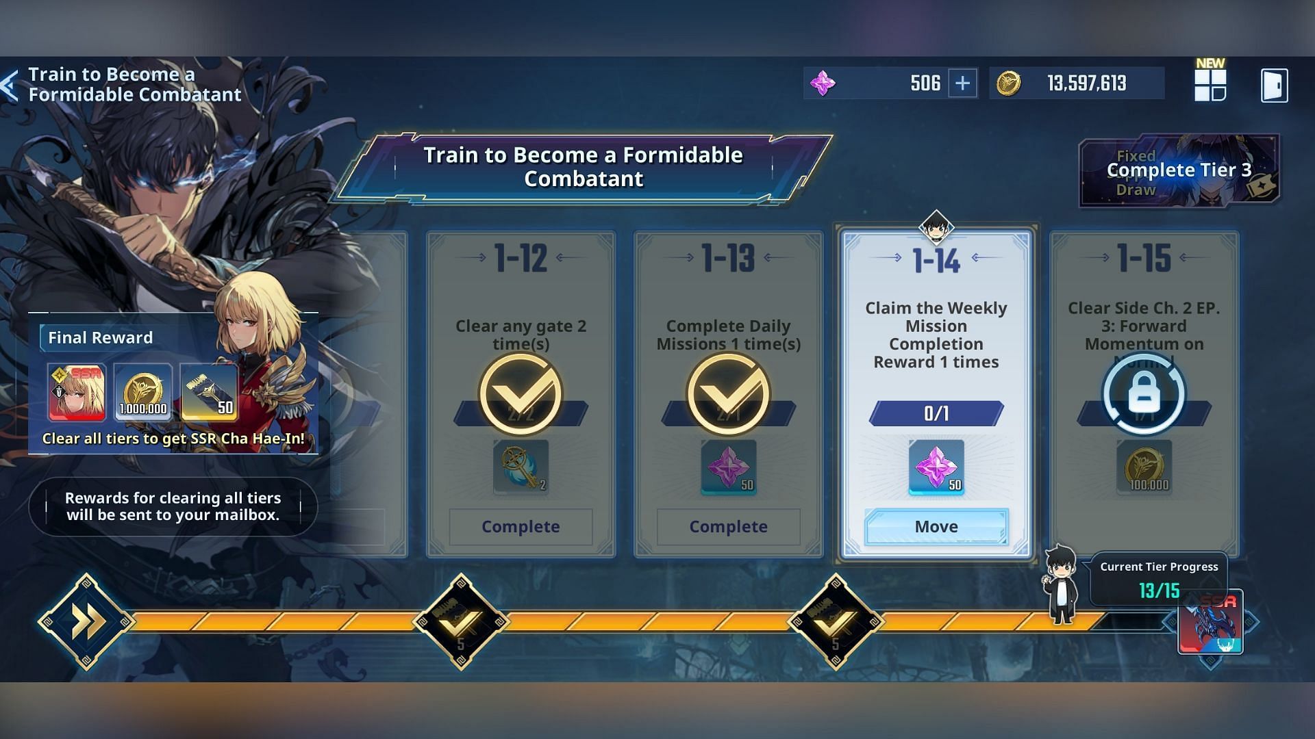 Train to become a Formidable Combatant rewards the weapon (Image via Netmarble)