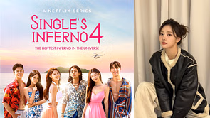 "GIRL I WAS WAITING FOR YOUR DEBUT"— Netizens react as Former Produce 48 & Idol School contestant Lee Si-an appears on Single's Inferno 4