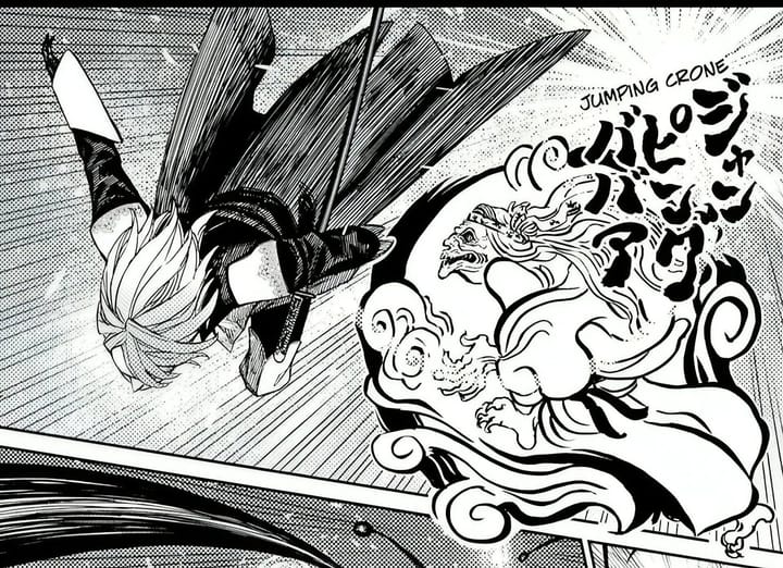 Dandadan's Count SaintGermain and Sanjome may not be one and