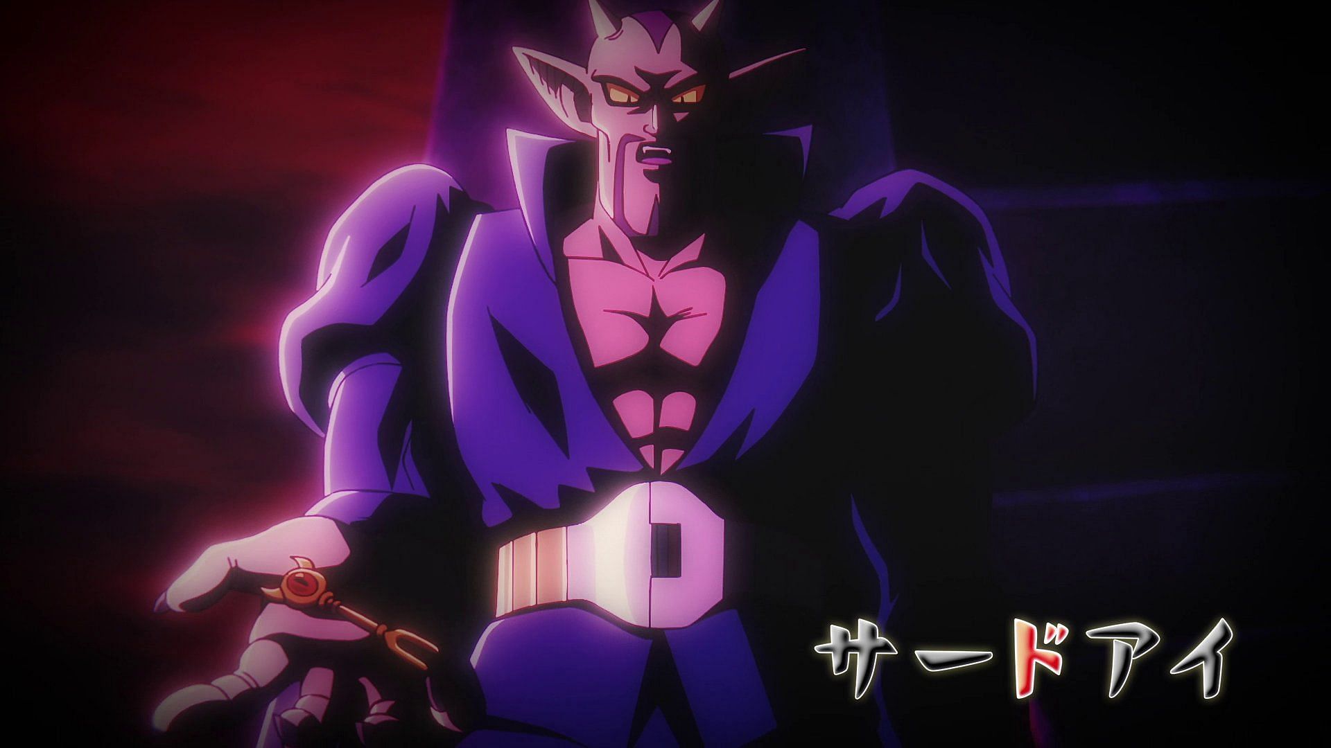 Dabura as seen in the teaser of the next episode (Image via Toei Animation).