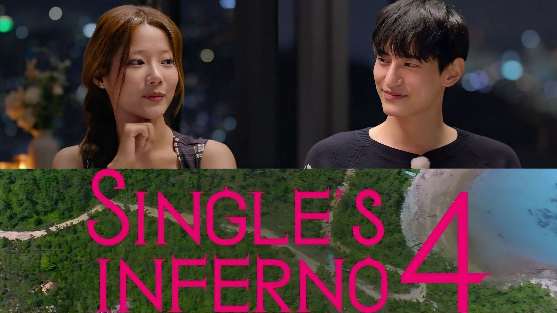 Byeon Ji-yeon and Kim Tae-hwan in Single