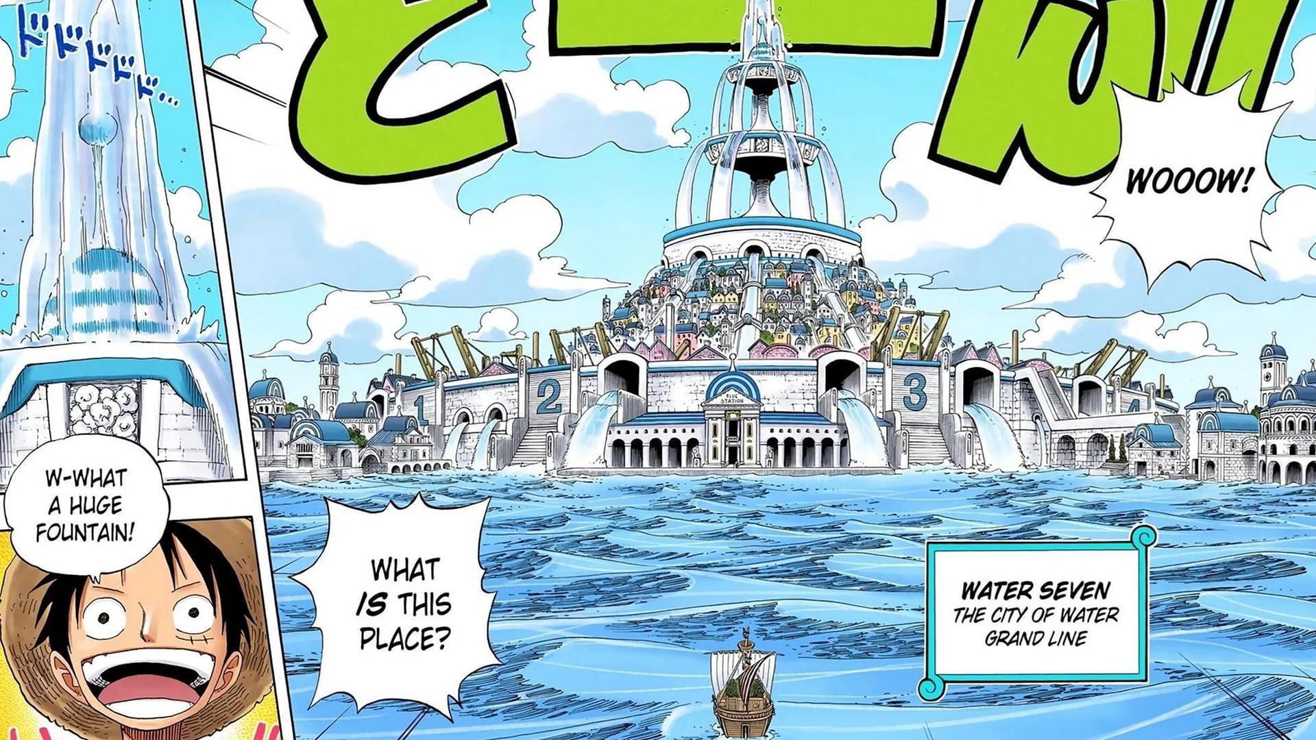 Water Seven in the One Piece manga (Image via Shueisha)