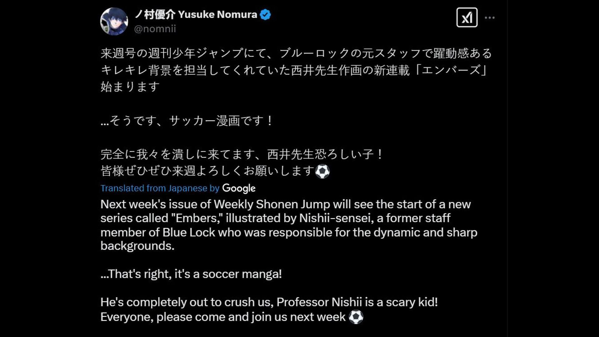 Blue Lock manga artist Yusuke Nomura&#039;s comment on Embers manga (Image via X@nomnii)