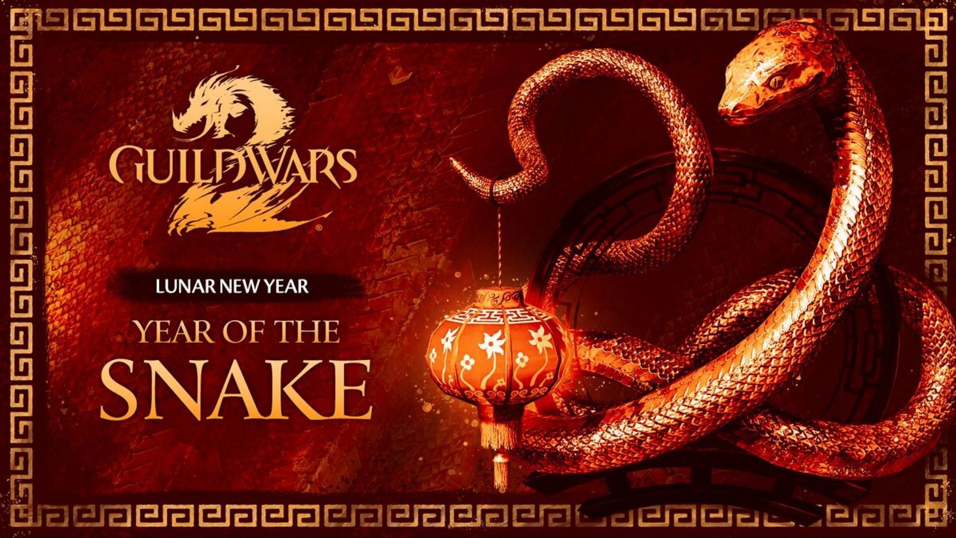 Guild Wars 2 Lunar New Year 2025