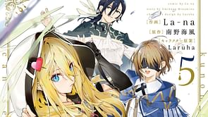 Kunon the Sorcerer Can See Through light novels announce television anime adaptation