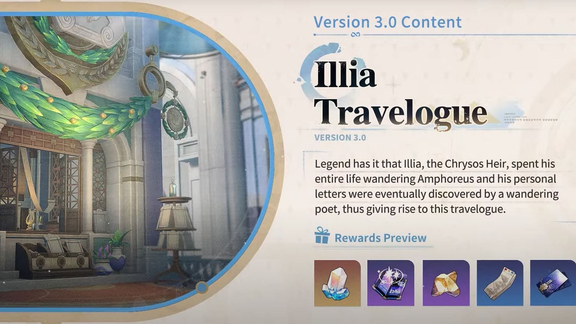 Illia Travelogue in Honkai Star Rail (Image via HoYoverse)