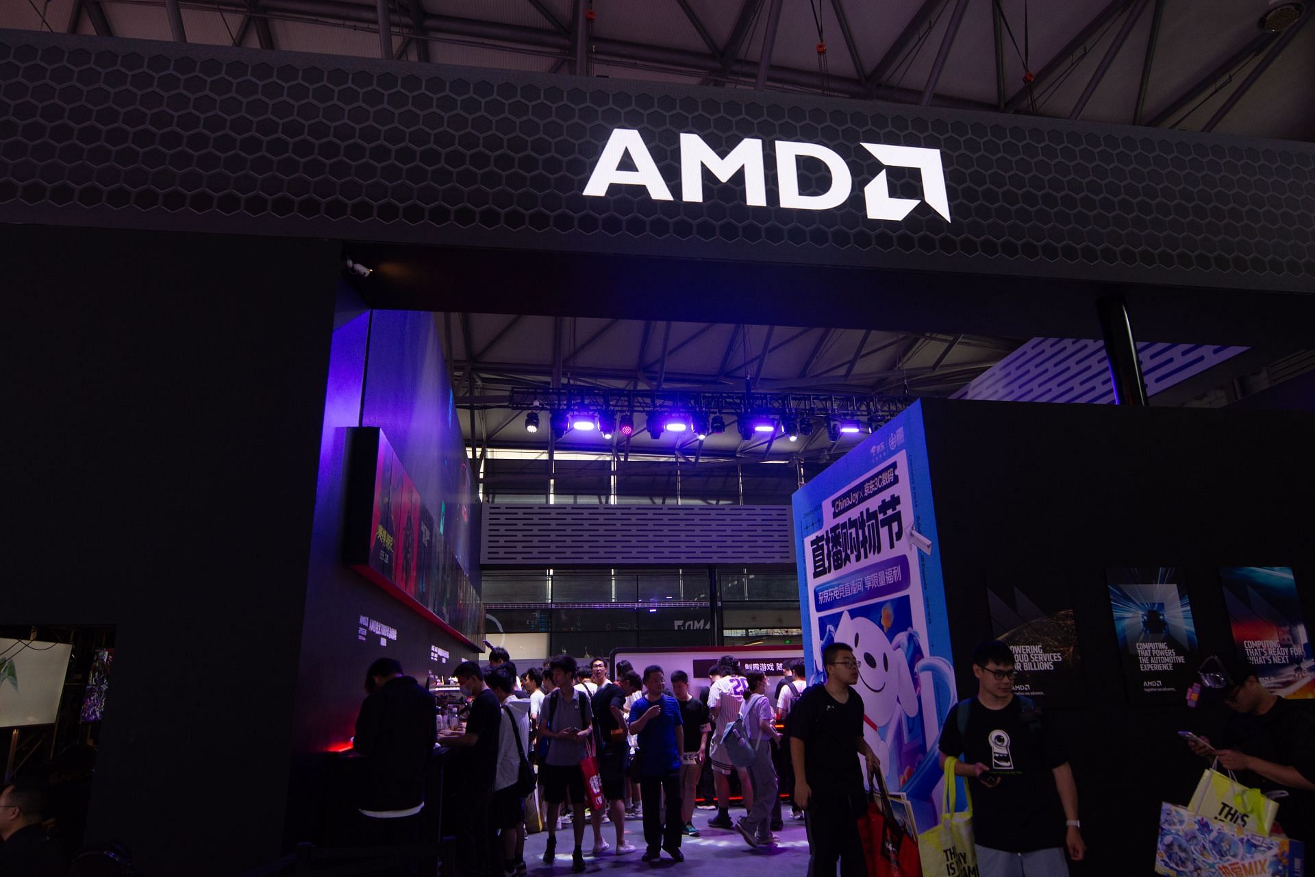 AMD is expected to launch its new GPU lineup (Image via Getty)