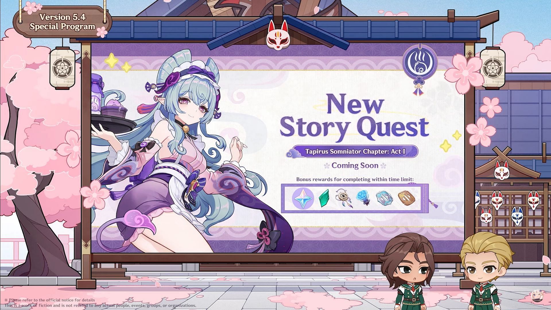 Mizuki&#039;s Story Quest (Image via HoYoverse)