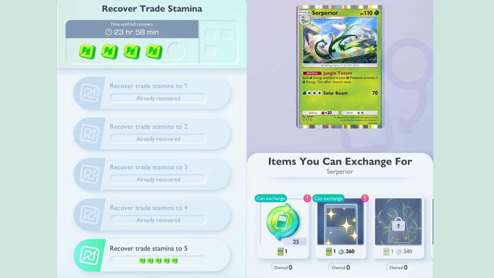 The currency needed to execute a trade in the game (Image via The Pokemon Company)