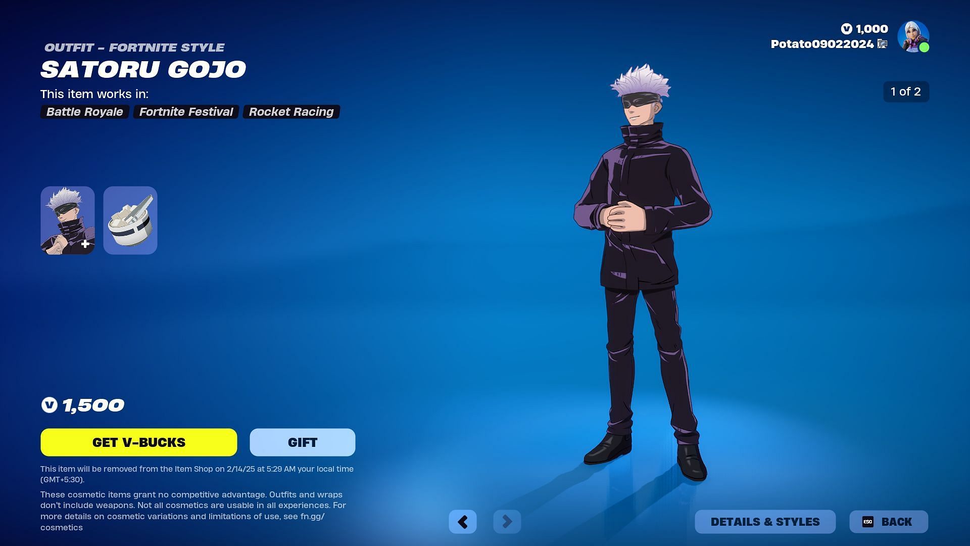 The Satoru Gojo, Megumi Fushiguro, and Nobara Kugisaki (Jujutsu Kaisen) skins in Fortnite can be purchased separately (Image via Epic Games)