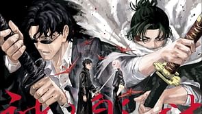 Kagurabachi's latest chapters prove there's no debate on Hard Work vs. Talent in Hokazono's manga