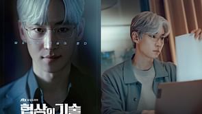 The Art of Negotiation starring Lee Je-hoon: Release schedule, plot, cast, and more