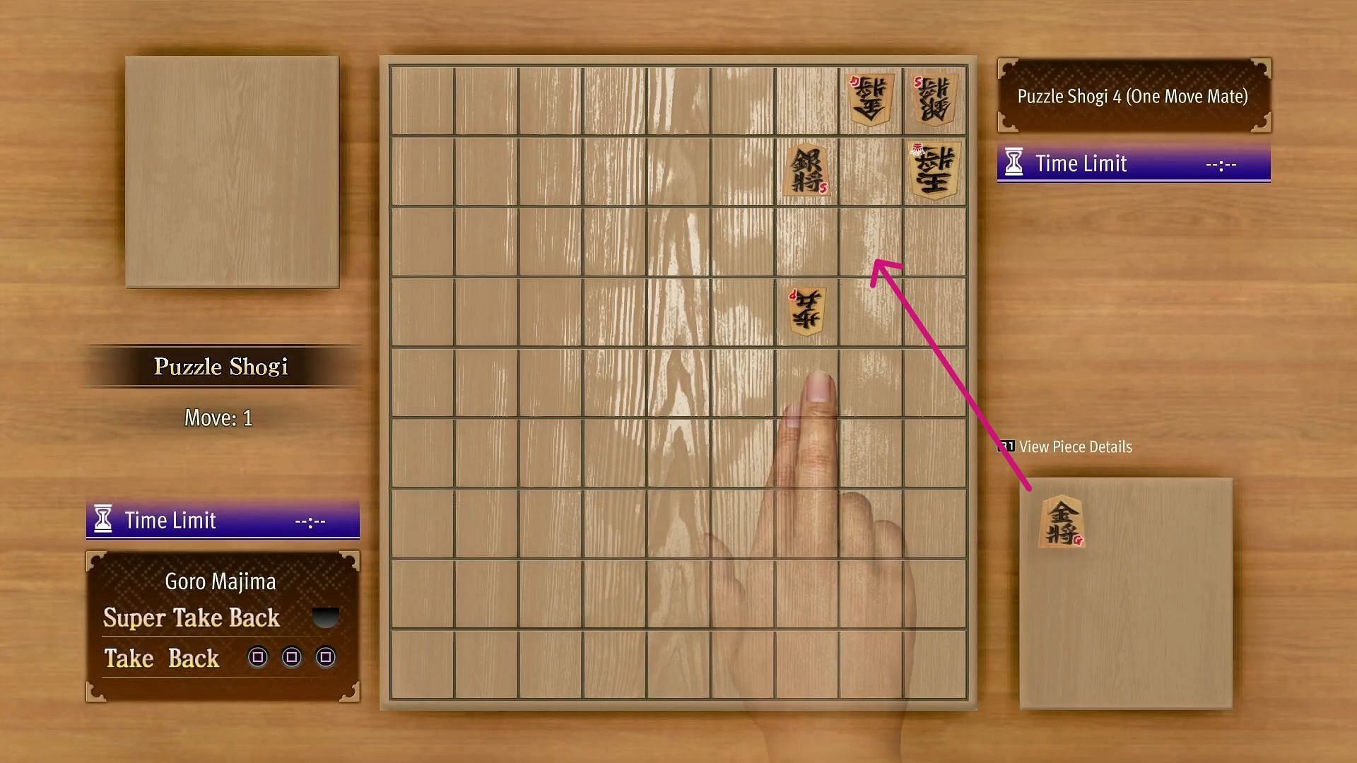 Move the piece to the marked space (Image via SEGA || YouTube@ Ark「アーク」)