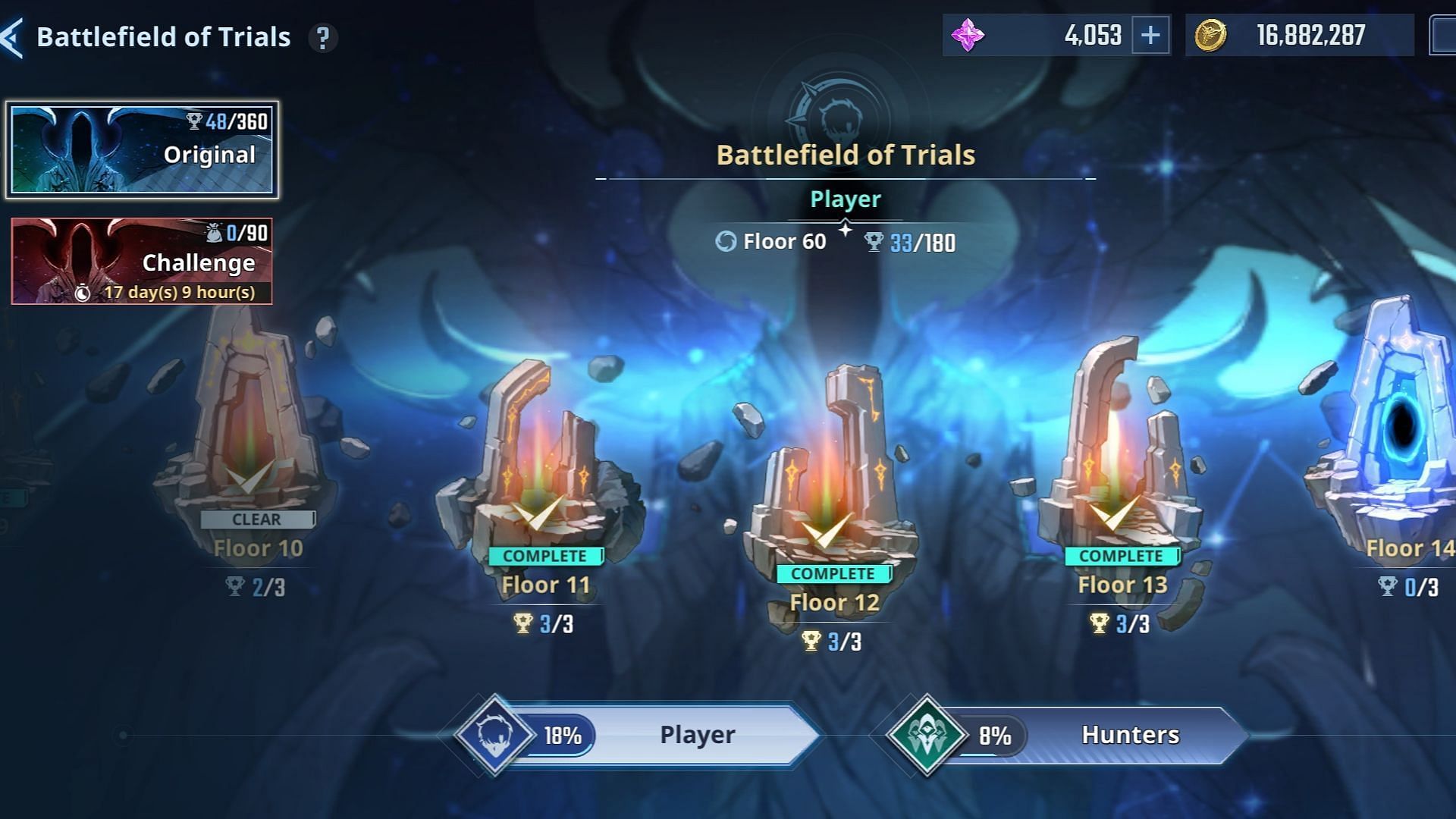 Netmarble will expand the Battlefield of Trials in the April update (Image via Netmarble)