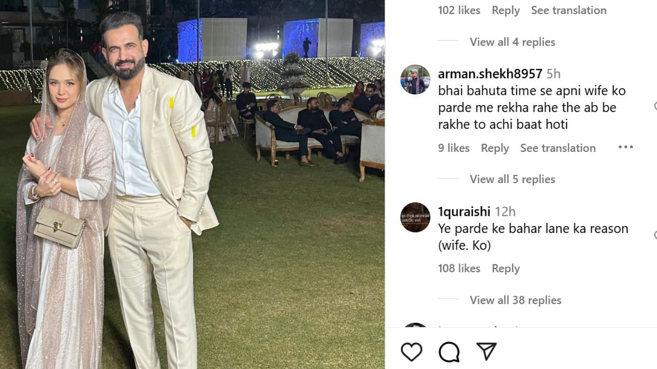 फैंस ने इरफान पठान और उनकी वाइफ को किया ट्रोल (photo credit: instagram/irfanpathan_official)