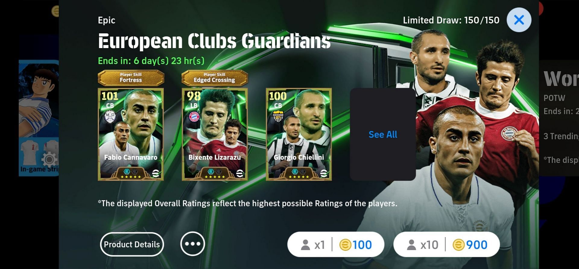 eFootball 2025 European Clubs Guardians Campaign players can be received through eFootball Coin picks (Image via Konami