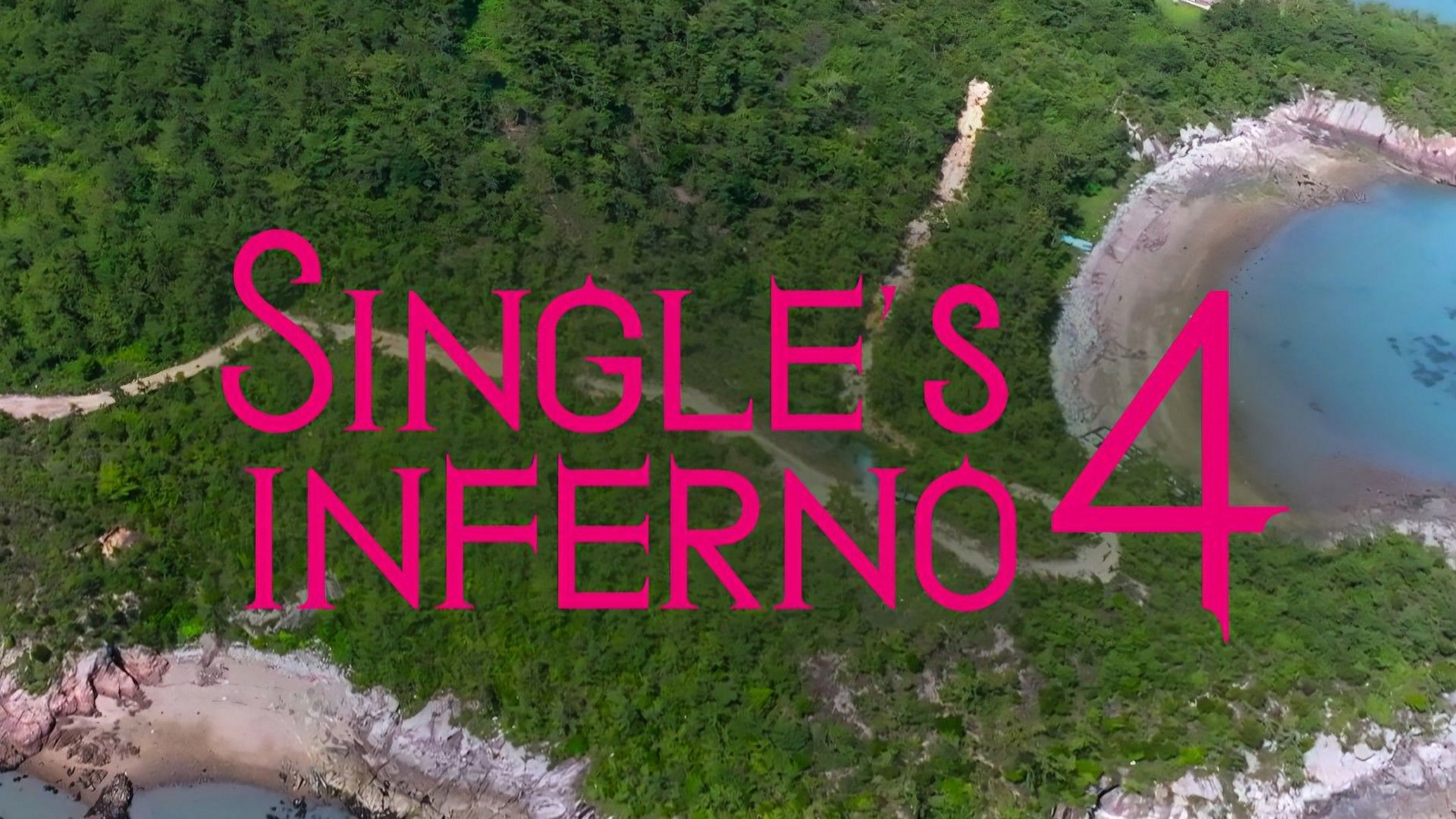 Single&rsquo;s Infernos poster (Image via X/@netflixkcontent)